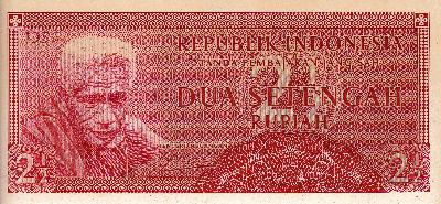 Beschrijving voorzijde: OLD MAN